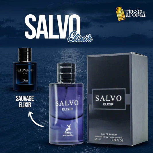 salvo elxir بديل سوفاج الكسير