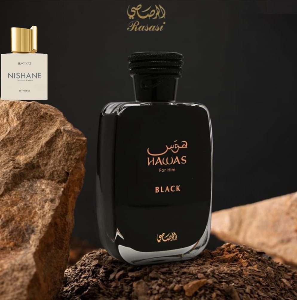 هوس بلاك من رصاصي