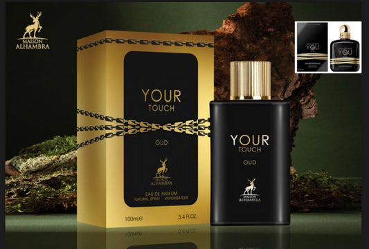 your touch oud بديل يور عود