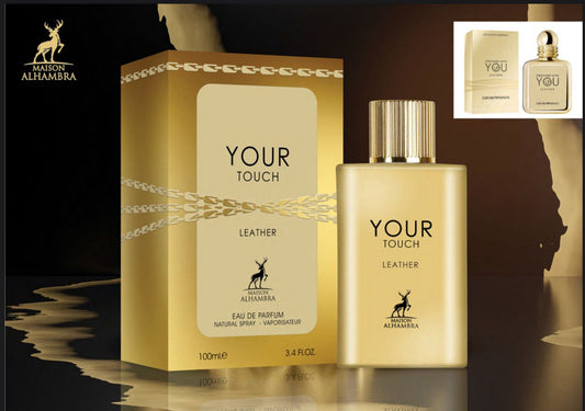 your touch leather بديل يور ليذر