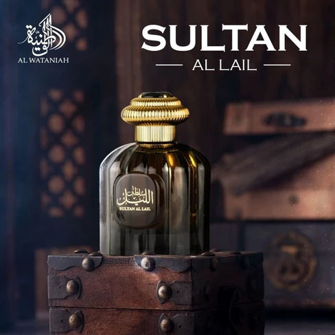 سلطان الليل
