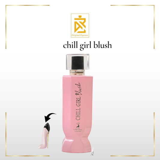 chill girl blush بديل جود جيرل زهري