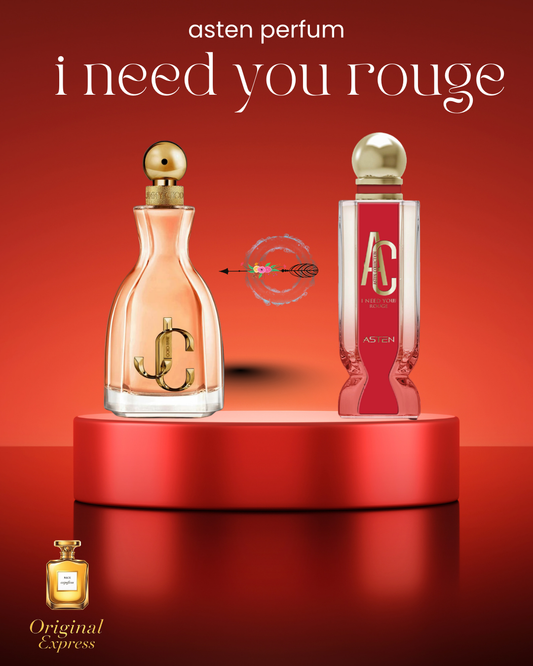 I EED YOU ROGE بديل جيمي تشو