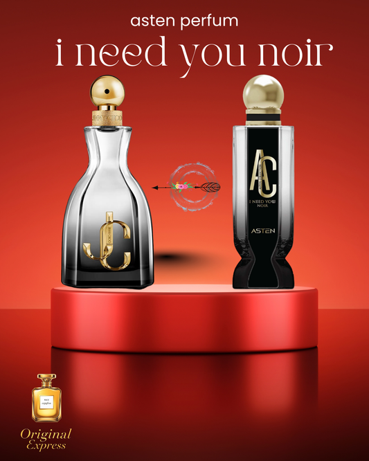 I NEED YOU NOIR بديل جمي تشو
