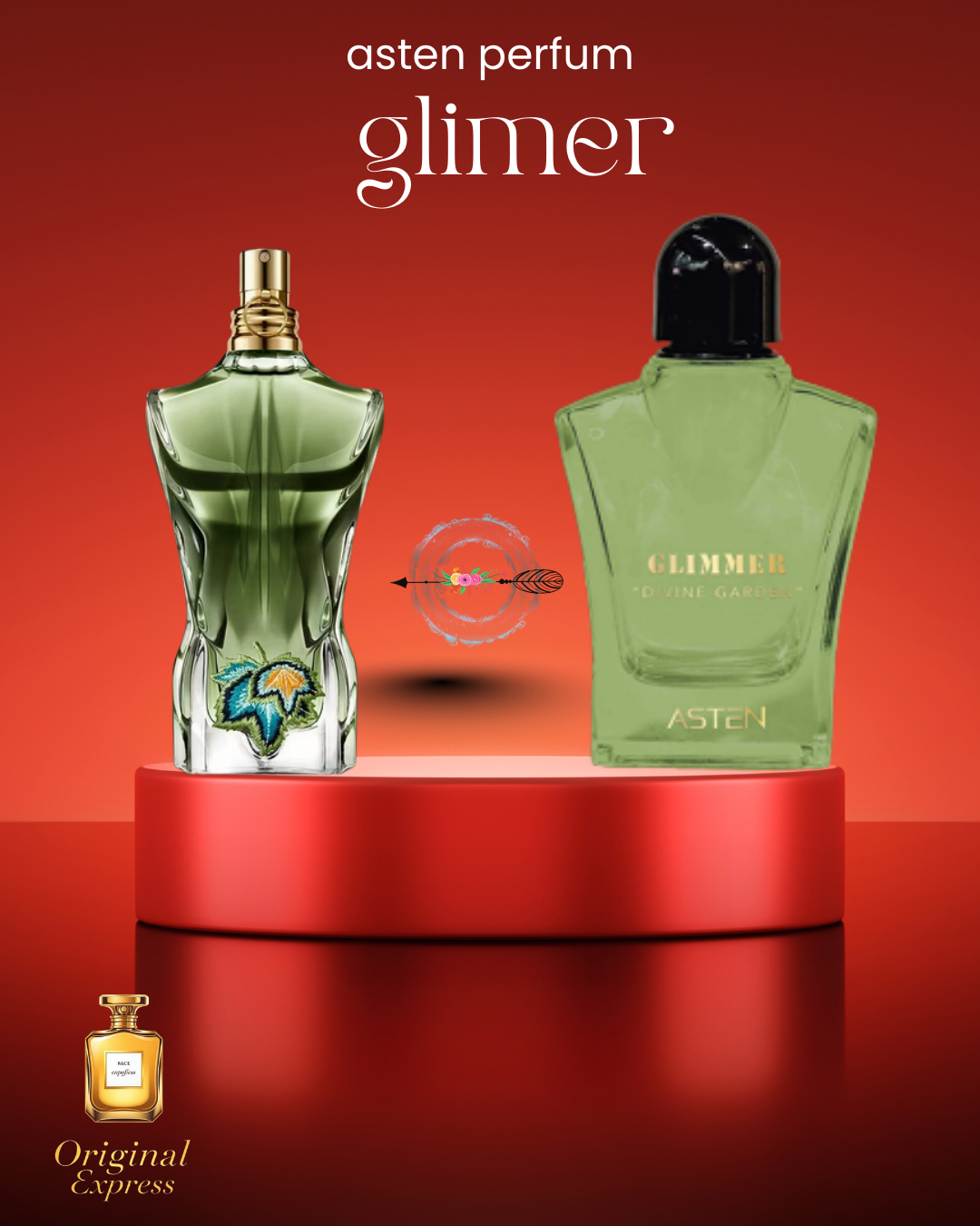 GLIMER بديل جان بول لي بو