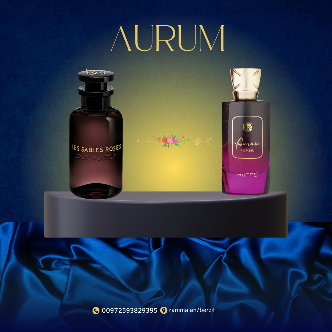 aurum بديل لوي فيتون للنساء
