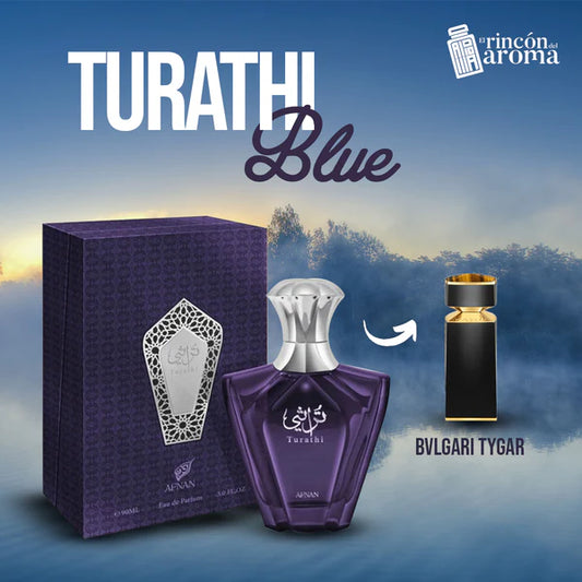 تراثي بلو بديل بلغاري تايجر turathi blue